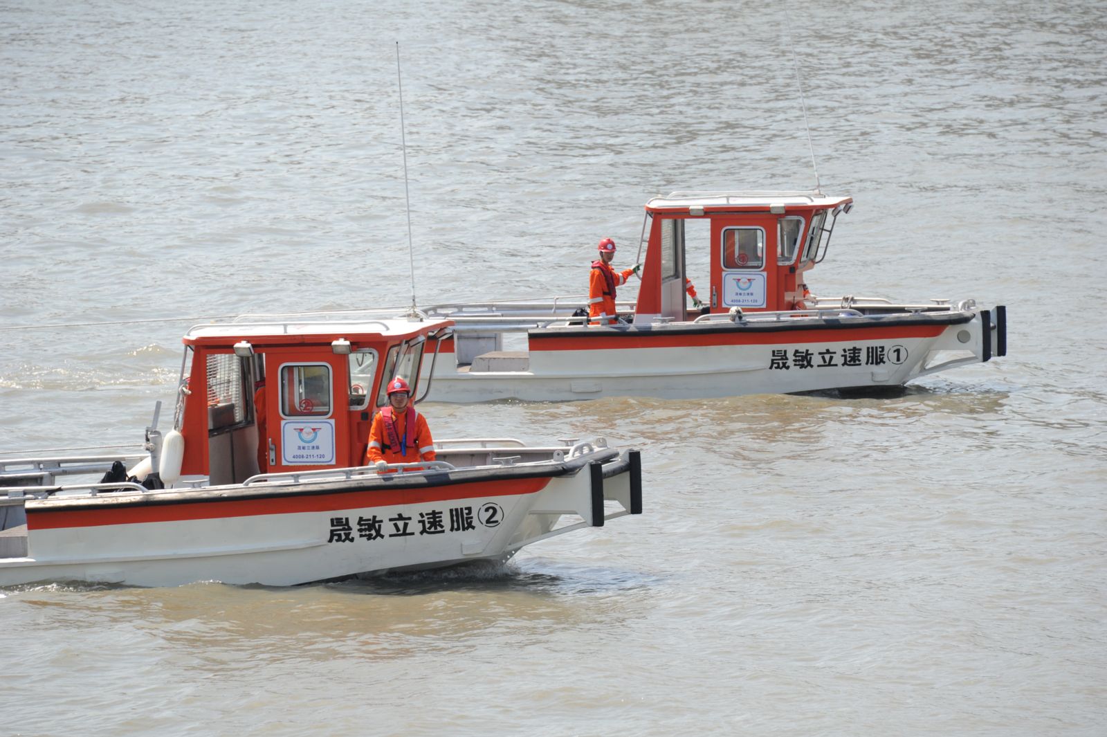 Training Exercise in Shanghai